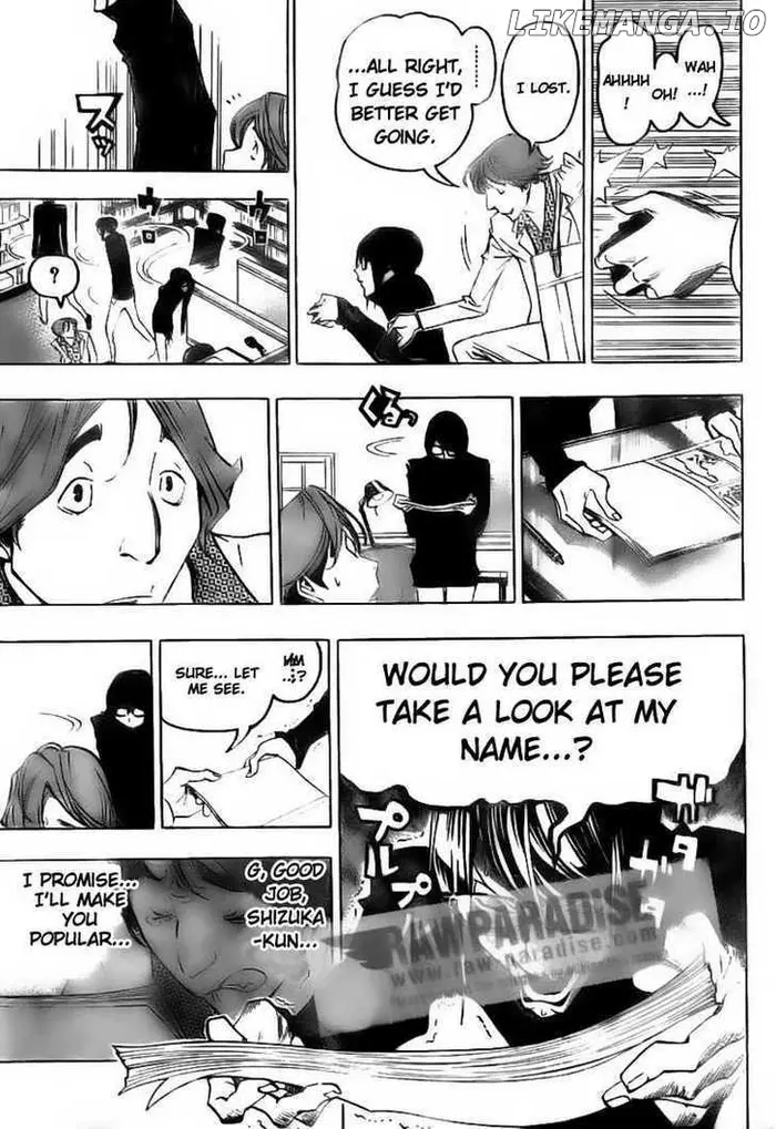 Baku Chapter 77 image 17_optimized